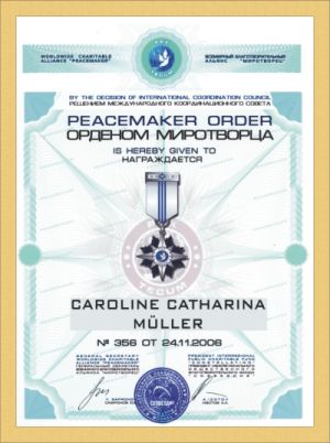 Орден Миротворец
